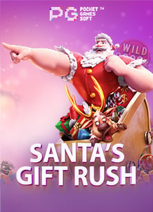 รีวิวเกม ยิง ปลา 168 สนุกสุดมันส์จาก PG Slot