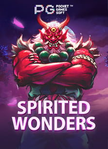 แนะนำ เกม ยิง ปลา 888 สนุกสุดฟิน ไม่มีเบื่อ!