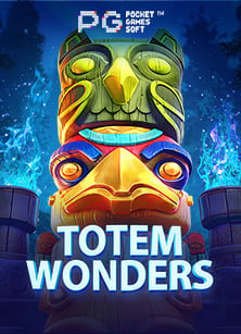 รีวิว เกม ยิง ปลา ที่คุณต้องลอง